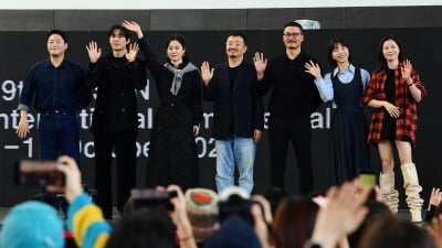 Anticipation Builds for 'Hellbound 2' with New Cast Members at Busan International Film Festival