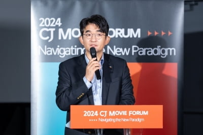 CJ ENM Unveils Ambitious Plans to Lead K-Content Ecosystem with Robust IP Strategy