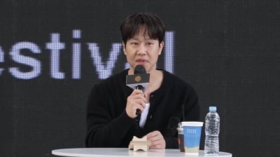 Actor Jung Woo Expresses Affection for 'Don't Touch the Dirty Money' at BIFF