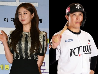 T-ara's Jiyeon and Baseball Player Hwang Jae-gyun Confirm Divorce Amidst Speculation