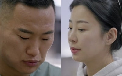 정대세♥명서현, 고부갈등 터졌다…"시어머니 때문에 죽을 생각까지" ('한이결')