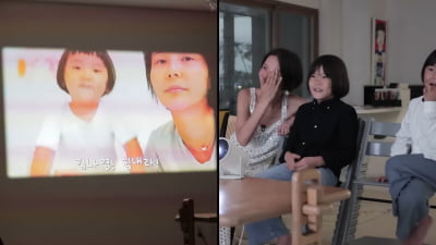 [종합]김나영, "엄마 너무 눈물 난다" 두 아들 성장 영상에 뭉클('노필터TV')