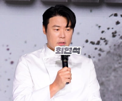 Chef Choi Hyun-seok Discusses His Participation in Netflix's 'Black and White Chef'