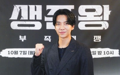 '이다인♥' 이승기, 섭외 거절했다…"너무 보기 싫으니까, 민폐 되겠더라" ('생존왕')