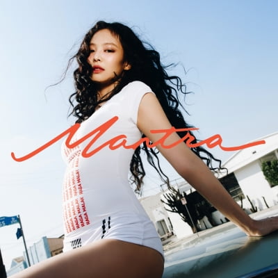 K-pop Star JENNIE Set to Make a Comeback with New Single 'Mantra'