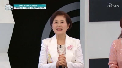 [종합] 박보경, 의사 꿈 대신 '3대째 요리연구가'된 이유 "대통령 만찬장 갔다가"('퍼펙트라이프')