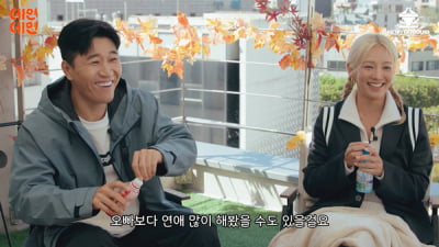 Kim Jong-min and Girls' Generation's Hyoyeon Create Chaotic Chemistry on 'Kim Jong-min's Myeon Day Two'