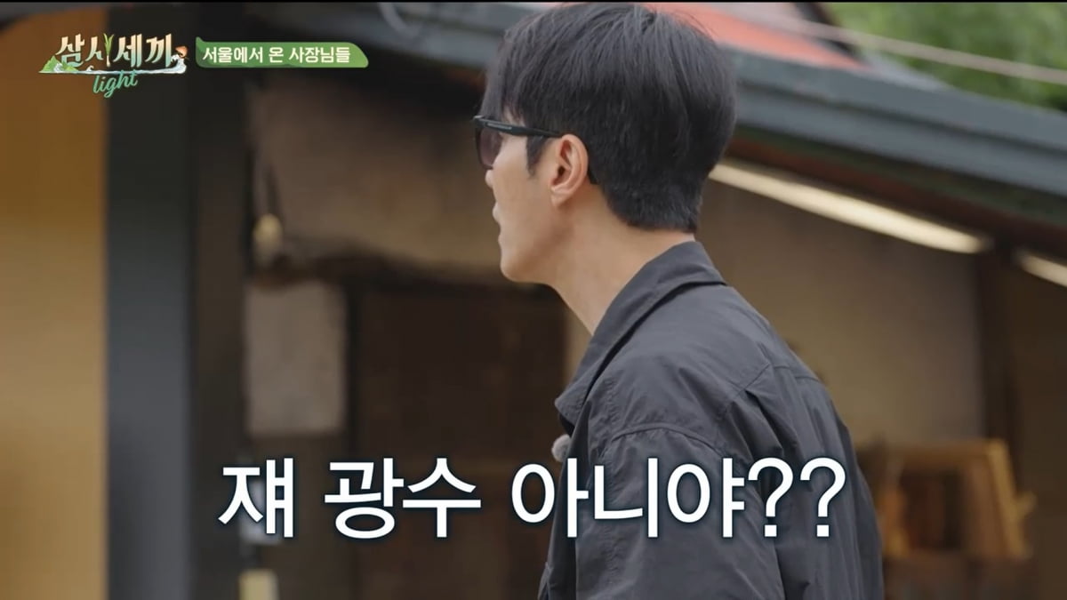 사진=tvN '삼시세끼 light'