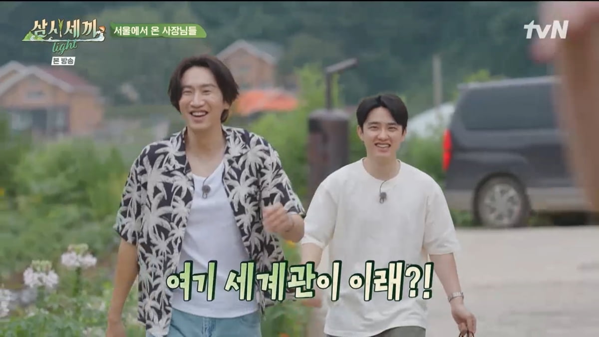 사진=tvN '삼시세끼 light'