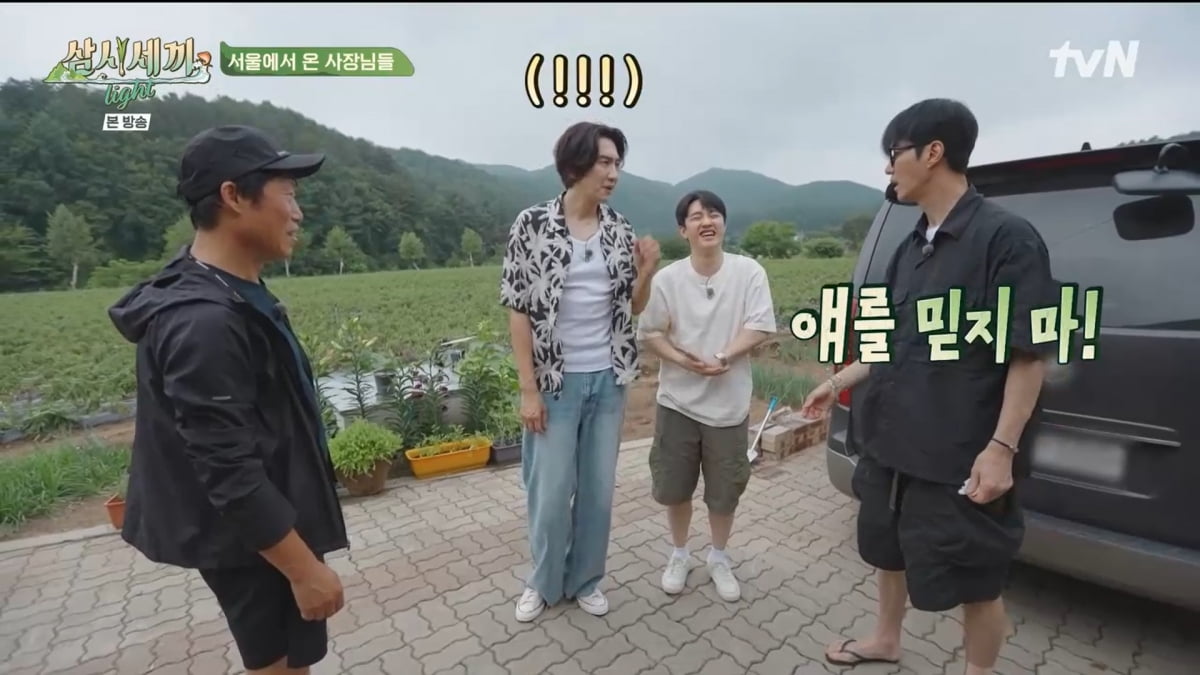 사진=tvN '삼시세끼 light'