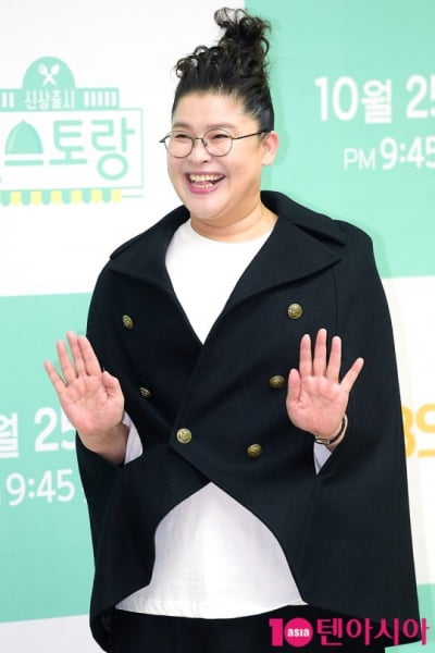 이영자, 최소 50억은 써야할듯…男 후배에 공개 고백 "집이랑 오마카세 사줄게"('진심누나')