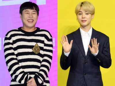 BTS's Jimin Among Celebrities Scammed by Comedian Lee Jin-ho Amidst Illegal Gambling Debts