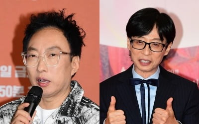 박명수, 유재석과 선 그었다