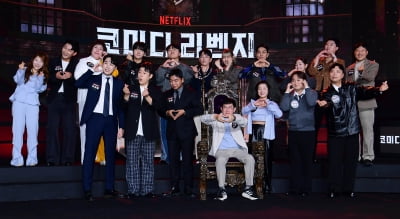 Netflix Responds to Illegal Gambling Scandal Involving Comedian Lee Jin-ho