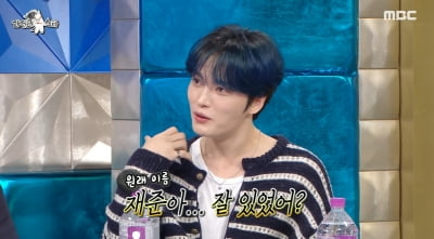 "잘 있었어?"…김재중 입양 사실, 데뷔 후 알았다