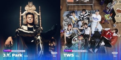 2024 MAMA, 박진영·이영지 뜬다…2차 퍼포밍 아티스트 라인업 공개