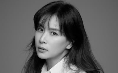 Ko So-young to Make Reality Show Debut with a Focus on 'Rest'