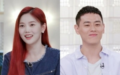 오마이걸 효정, 6살 연상 농구선수와 핑크빛♥…"박보검 느낌 있어" ('편스토랑')