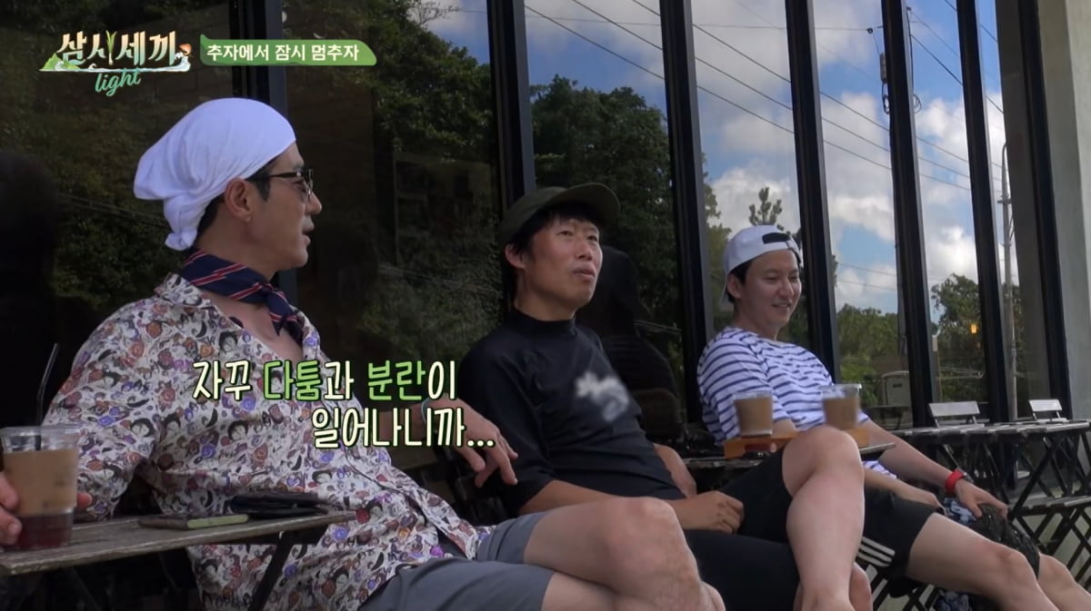 사진=tvN '삼시세끼 라이트'