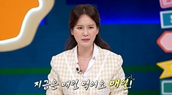 이혜원, 남편 안정환 폭로했다…"선수 때는 안 그랬는데, 은퇴 후 매일 먹어" ('선넘패')