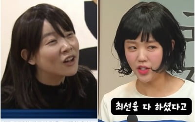 한강·하니 조롱이라니…선 넘은 SNL, 스스로 드러낸 밑천