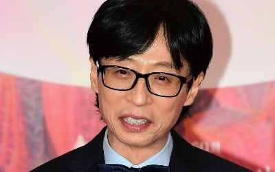 '나경은♥' 유재석, 논현 땅에만 현금 300억 매입했는데…귀촌 제안 받았다 ('놀뭐')