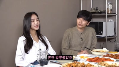 한지은 고백, "데뷔 후 잠시 방황…잠수타고 1년동안 한 일"('꼰대희')