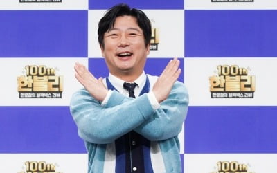 이수근, 31년차 무사고 이유 있었네…"속도 내는 거 싫어" ('한블리')