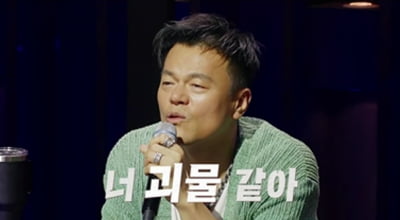 심사평이 왜 이래…박진영→차태현, 일반인 출연자에 "다 돌아이야" 웃음 ('더 딴따라')