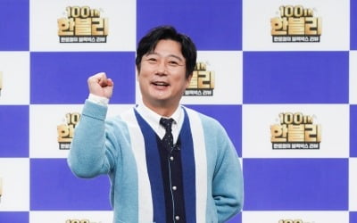 이수근, JTBC 장수 예능에도 마냥 못 웃는 이유