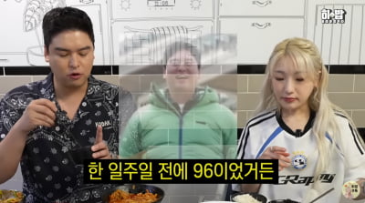 [종합] '22kg 감량' 이장우, 결국 요요 왔다…"지난주에 96kg, 세 자릿수 됐을 것"('히밥')