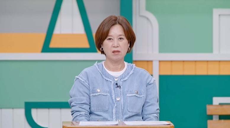 '임신 8개월' 아내, 남편 나가자 '위치추적'…이유 있었다('고딩엄빠5')