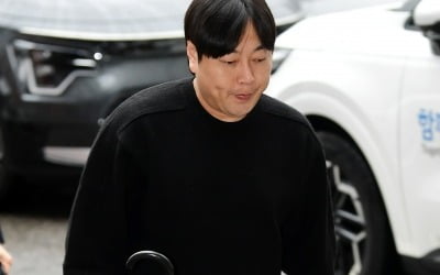 '불법 도박' 이진호, 오늘(22일) 경찰 출석…고개 숙이며 "성실히 조사받겠다"[TEN이슈]