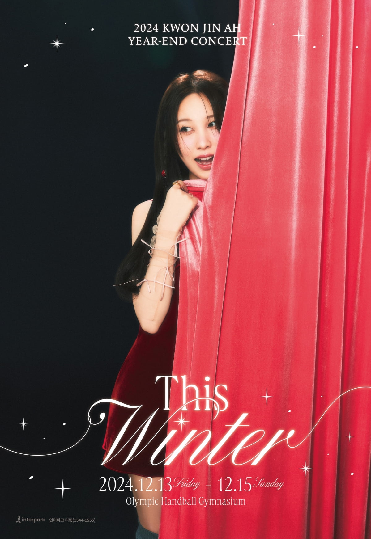 권진아 연말 콘서트 ‘This Winter’ 포스터/사진 = 권진아