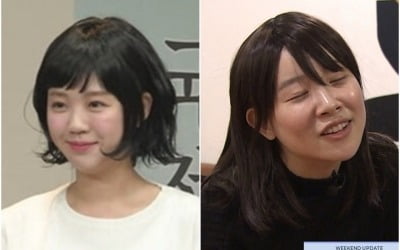 쿠팡 '과로사'로 국감 갔는데…SNL, 뜬구름 잡는 패러디만 급급 [TEN초점]