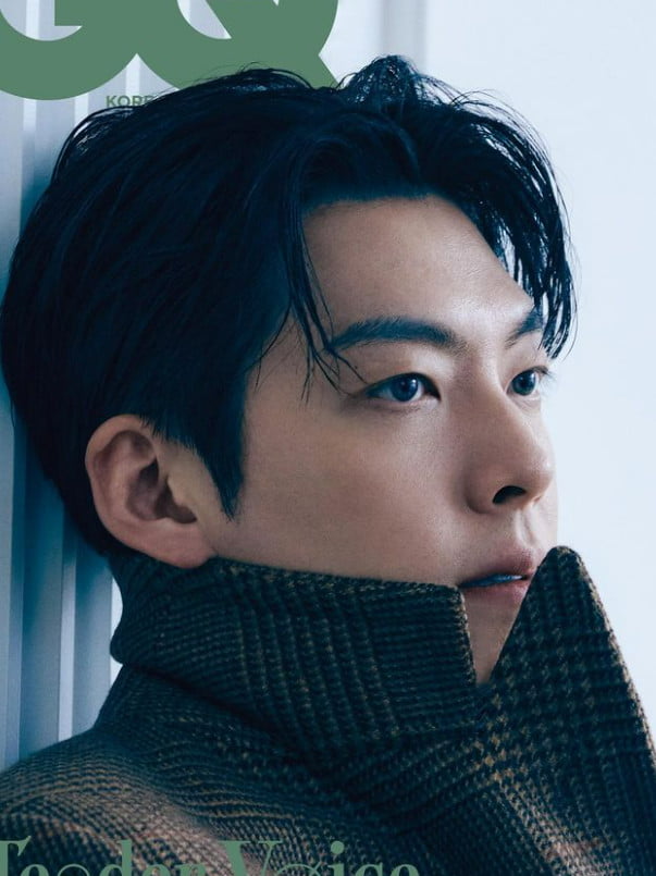 사진=김우빈 SNS