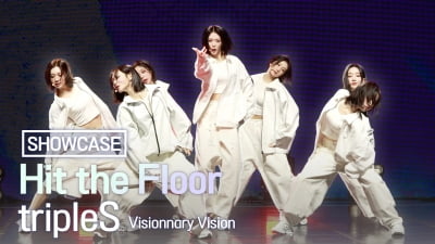 tripleS VV, 'Hit the Floor' [TV10]