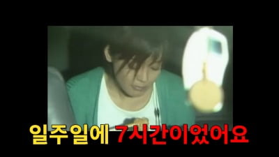 이승연, 연희동 초호화 집 공개 "전성기 시절 일주일에 7시간 자고 버텨"('A급 장영란')