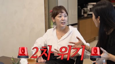 "죽으려고 했었다" 이승연, 프로포폴 논란…다사다난한 과거 언급 ('A급 장영란')