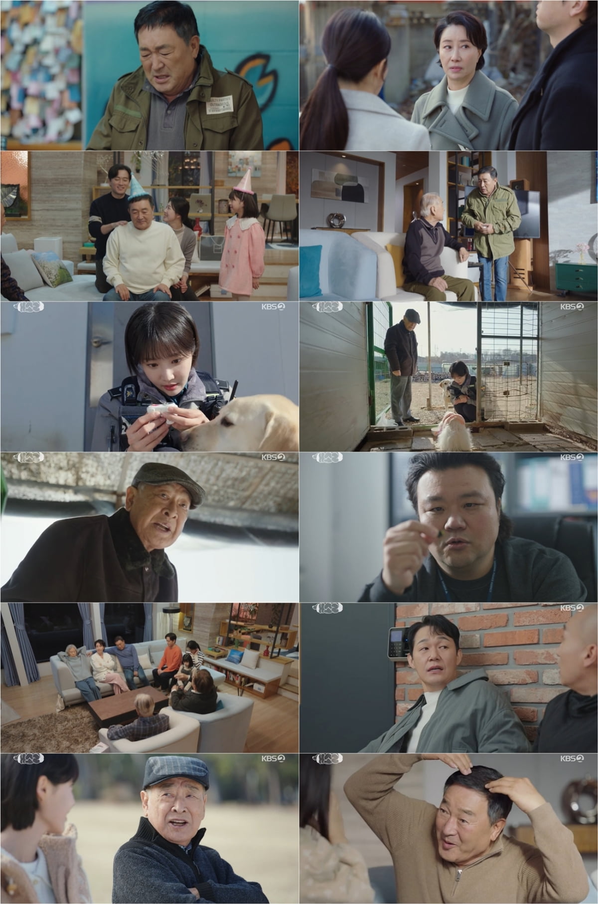 / 사진 제공: KBS 2TV 수목드라마  방송 캡처