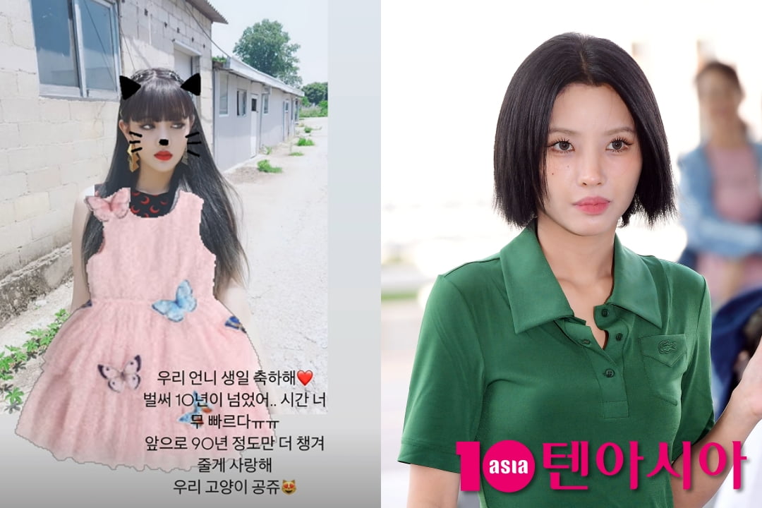 (여자)아이들 민니, 소연 사진=소연 SNS 갈무리, 텐아시아 사진 DB