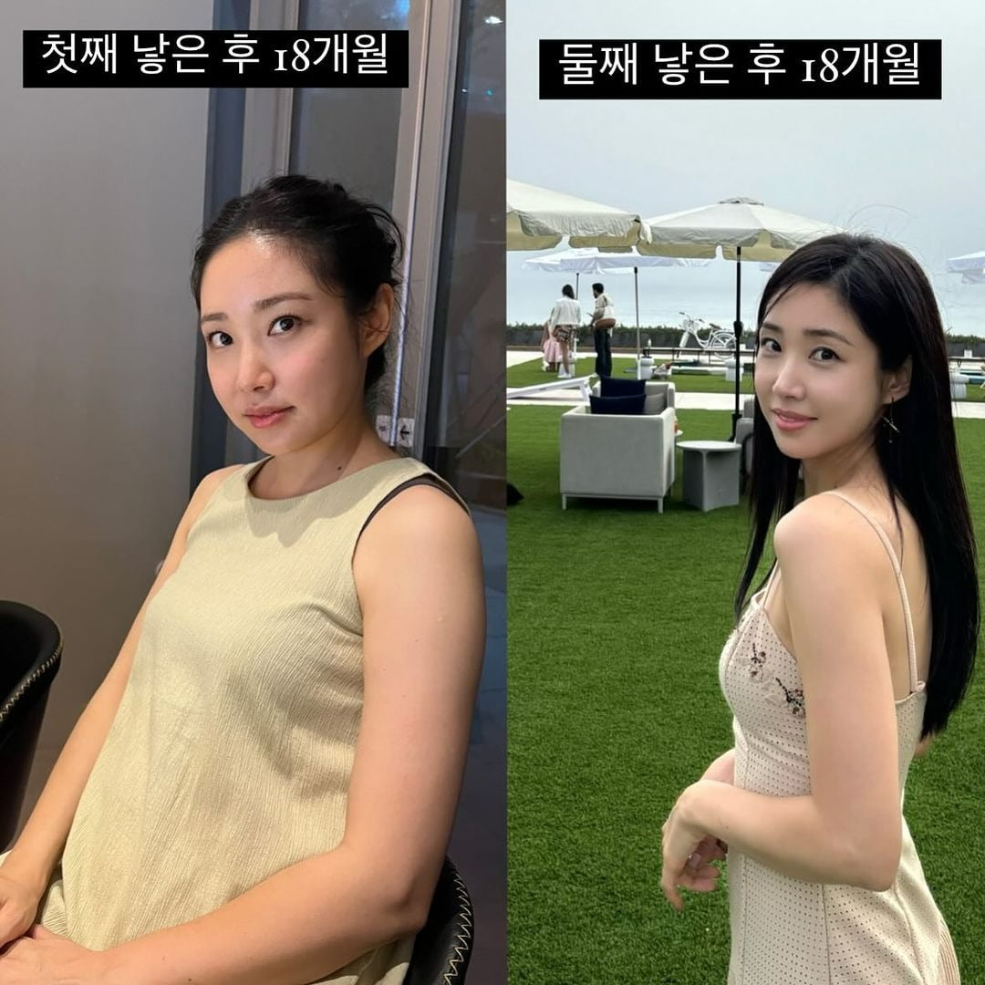 사진=최희 인스타그램