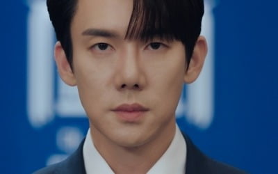 MBC's Upcoming Drama 'The Call You Made' Unveils First Teaser, Promising a Thrilling Romance Thriller