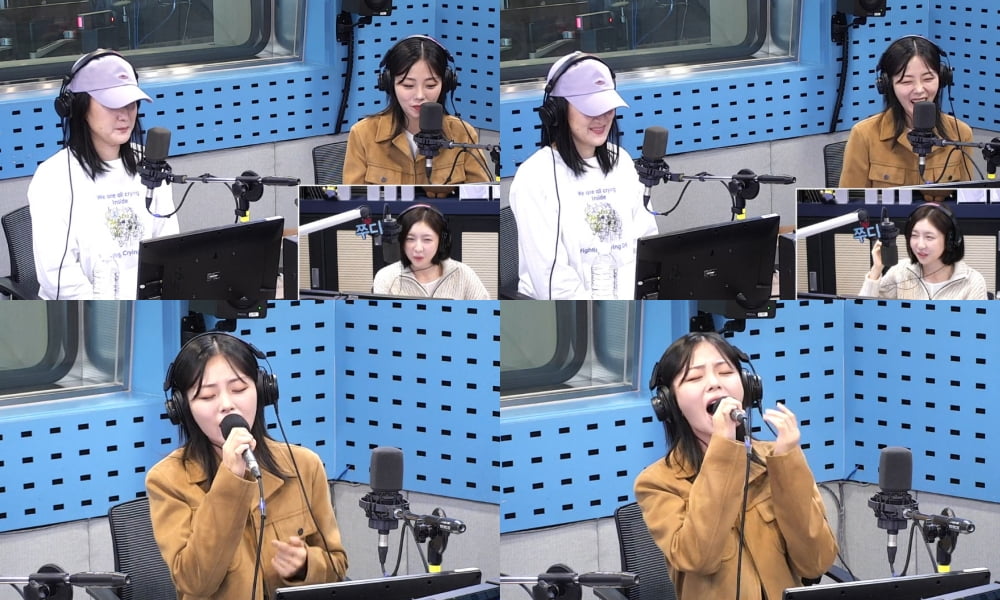 사진=SBS 파워FM '12시엔 주현영' 보는 라디오