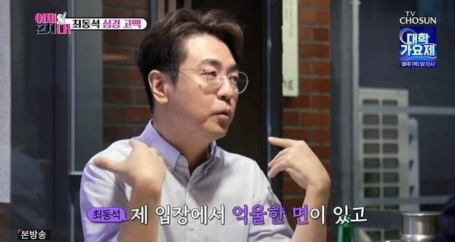 최동석·율희, 자충수 된 이혼 팔이…황정음도 '아슬아슬'하다 [TEN피플]