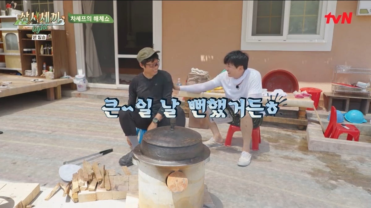 사진=tvN '삼시세끼 light'