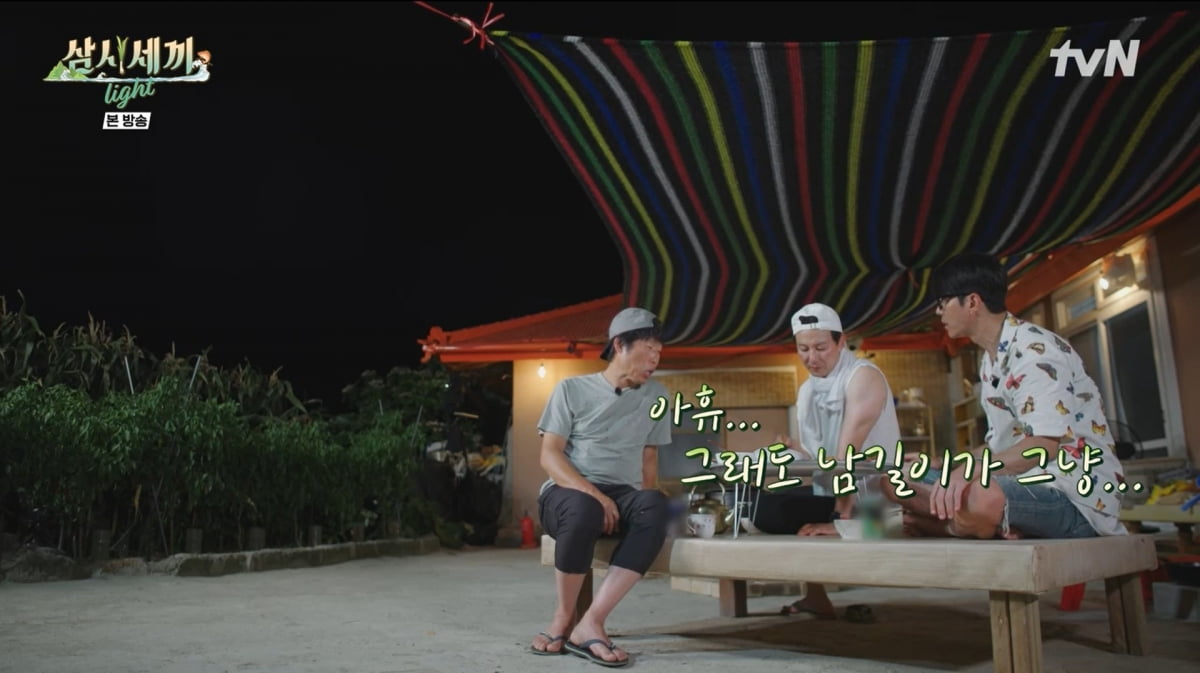 사진=tvN '삼시세끼 light'