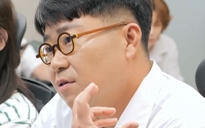 녹화 중 긴급 이탈했다…"내가 여기서 나갈게" SM 제작돌 '빨간불' ('진심누나')