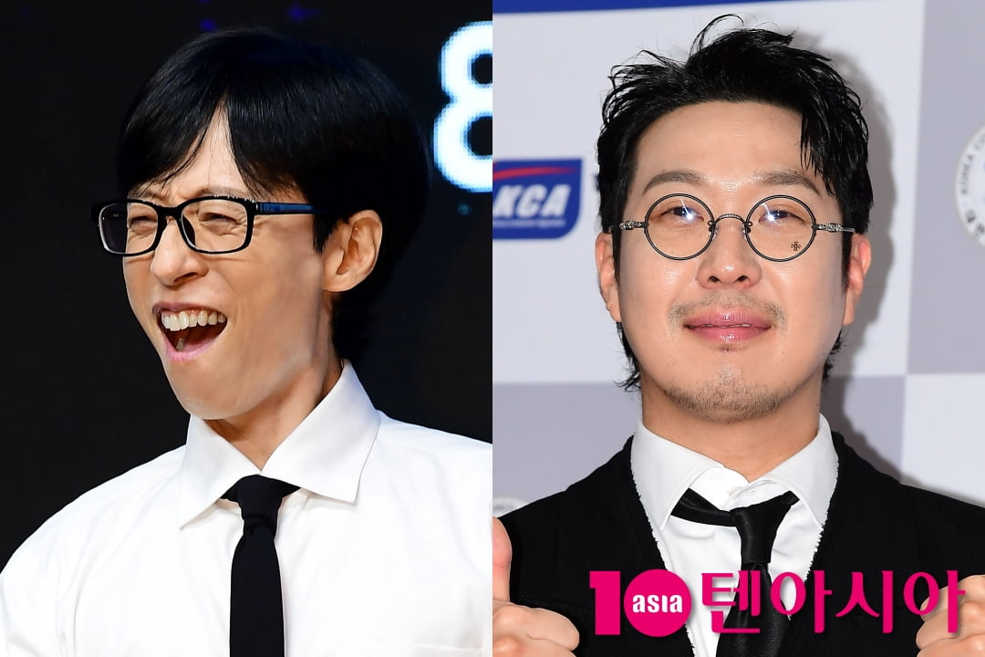 유재석, 하하/ 사진=텐아시아 사진 DB