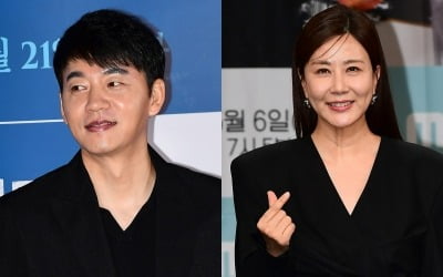 Kim Seung-soo and Yang Jung-ah Respond to Marriage Cheers on 'My Ugly Duckling'